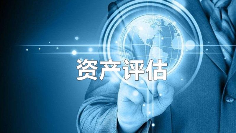 公司更名，合同主体变更：合规操作指南**
