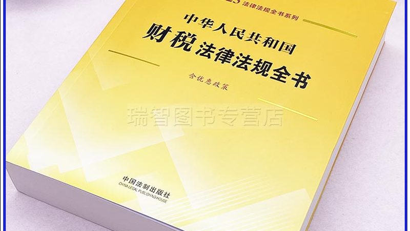 专利申请代理注意事项