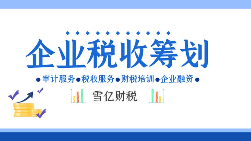 实用新型专利审查周期揭秘：发明区别与审查流程解析