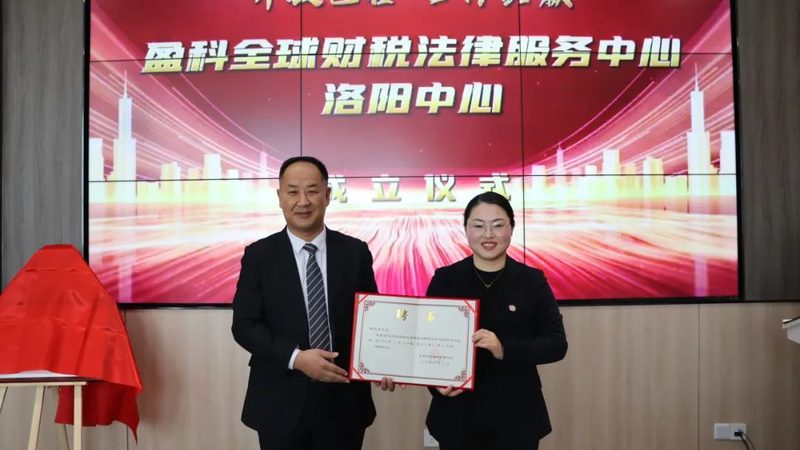 小微企业专利补贴申请，这些流程要点不可忽视**