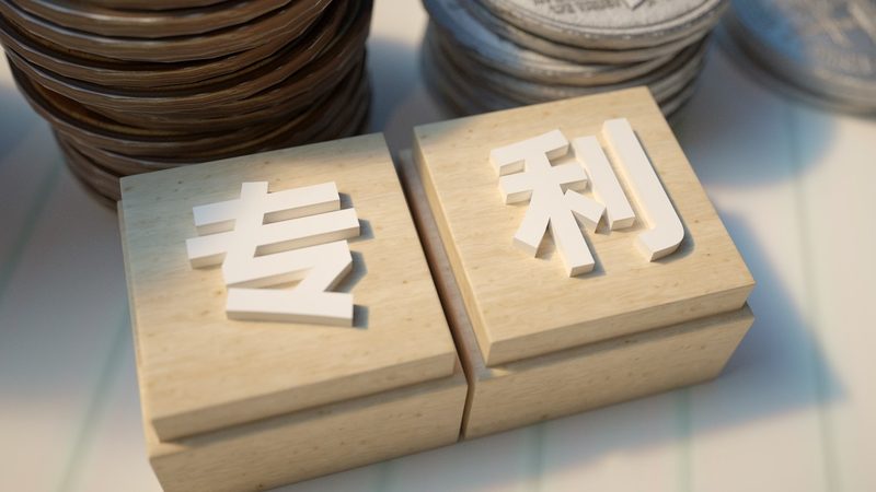 企业法律咨询服务流程解析：关键步骤与注意事项