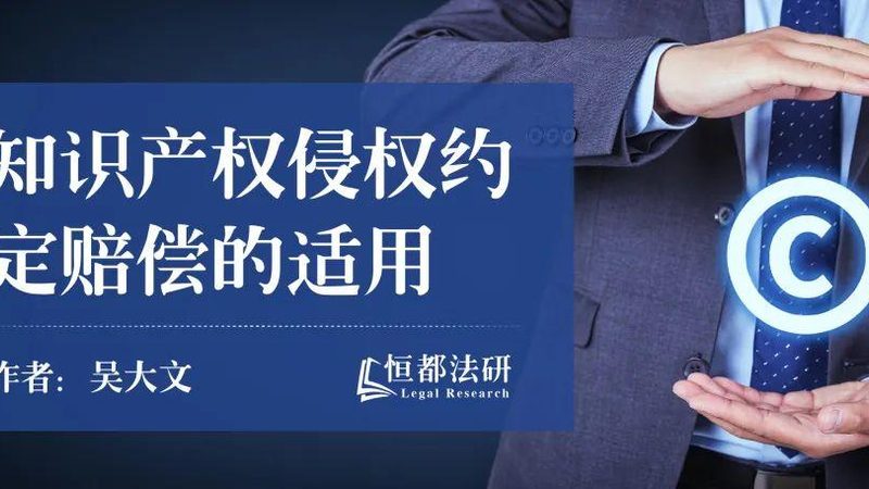 经营范围大类和小类区别：企业合规经营的关键
