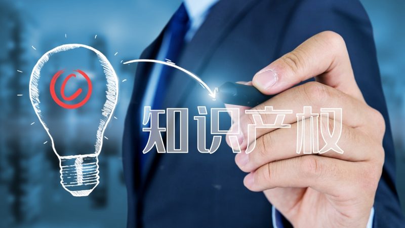 高新技术企业认定申报材料清单全解析