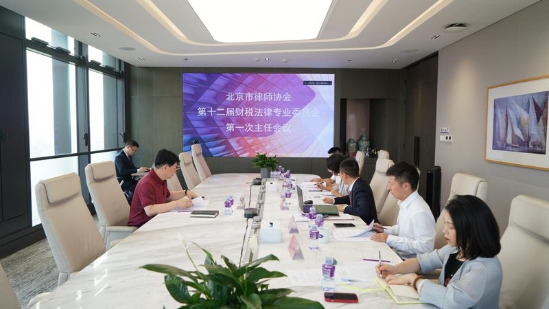 版权登记材料电子版：合规流程解析及注意事项