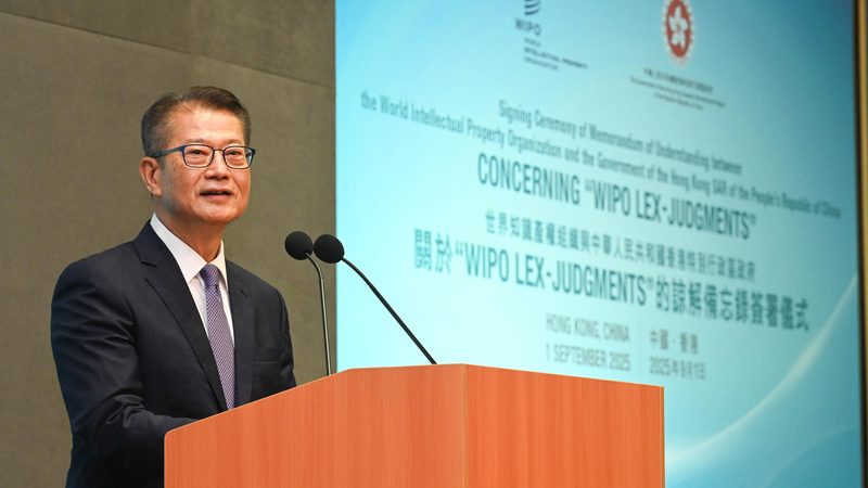 未授权专利转让，价格到底该怎么看