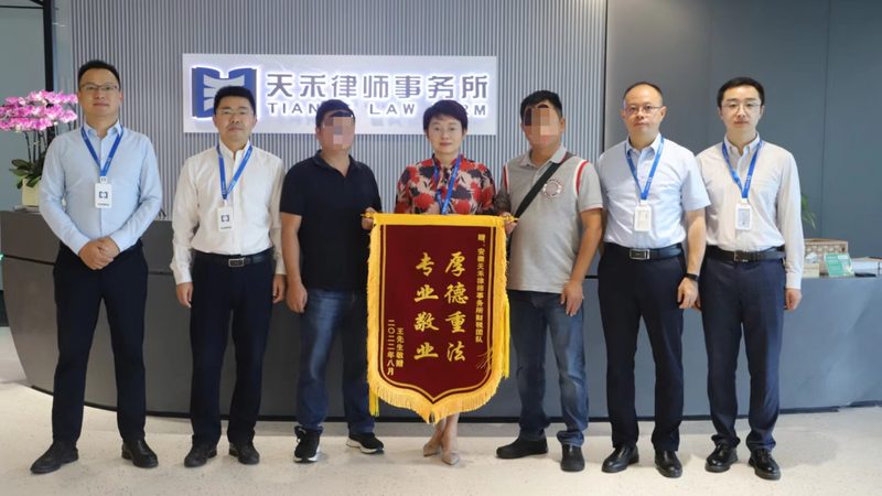版权登记材料翻译件要求