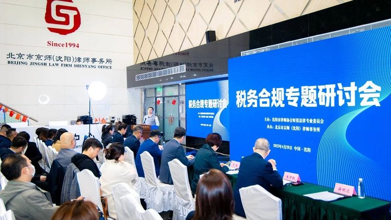 高校专利申请费用构成解析