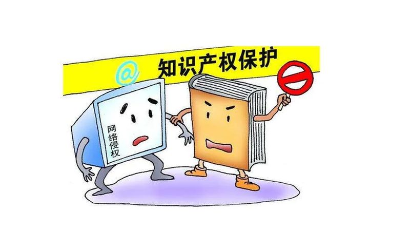 高新技术企业认定：技术人员占比规定的解读与合规**