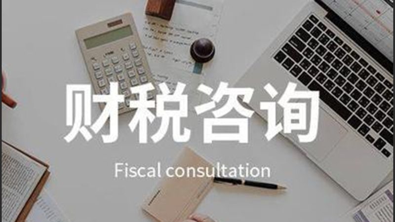 发明专利技术交底书：实施例的必要性解析