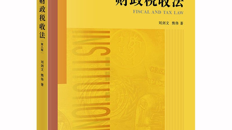 杭州代理记账一年多少钱