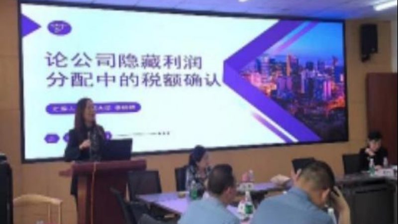 三类医疗器械资质代办：从申请到拿证的完整流程拆解