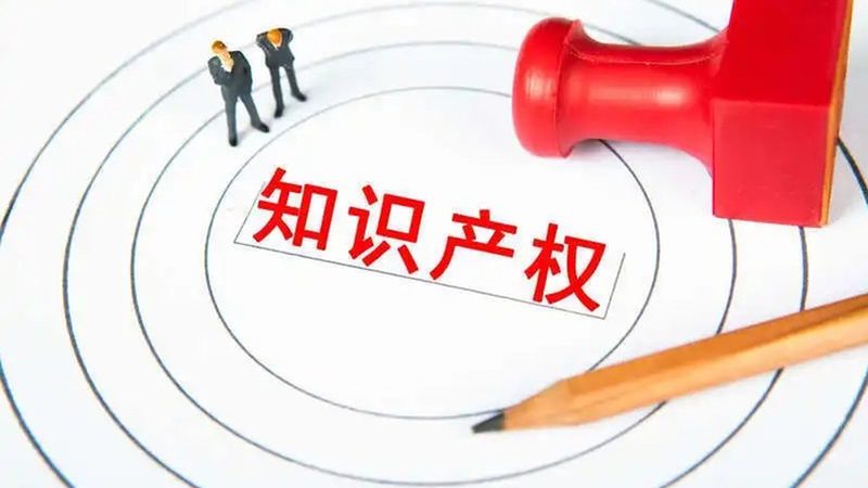 税务筹划：合规风险规避的法律法规解析**