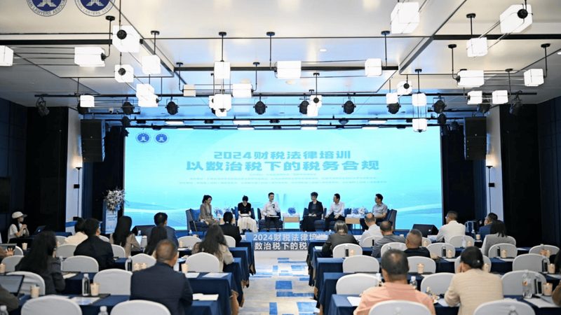 企业注册材料揭秘：合规之路的必备清单