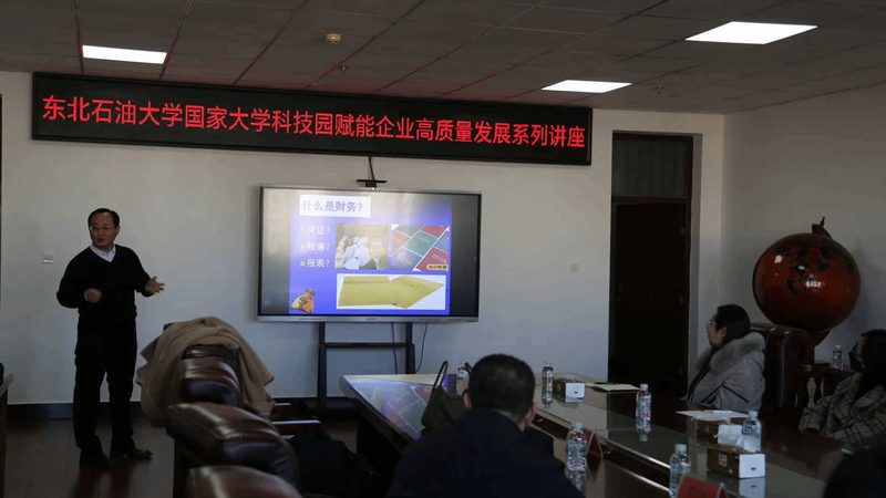 企业经营范围变更：流程详解与实操要点