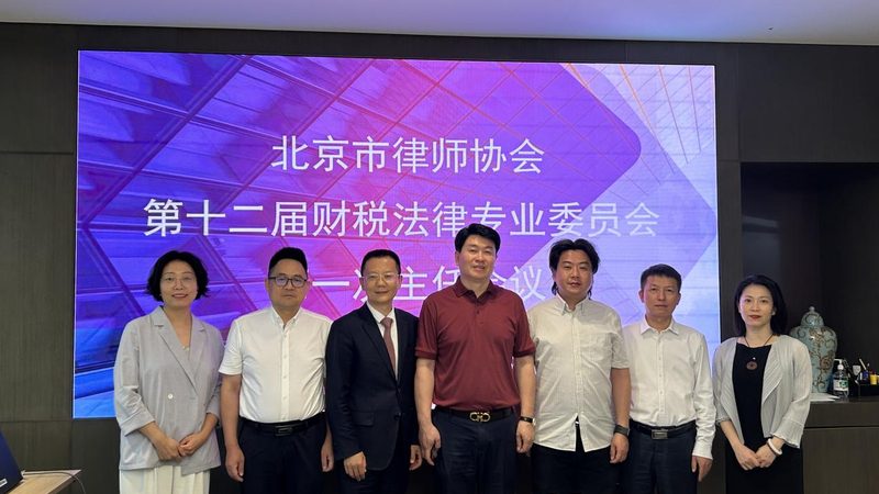 高新技术企业认定上海代理机构价格表