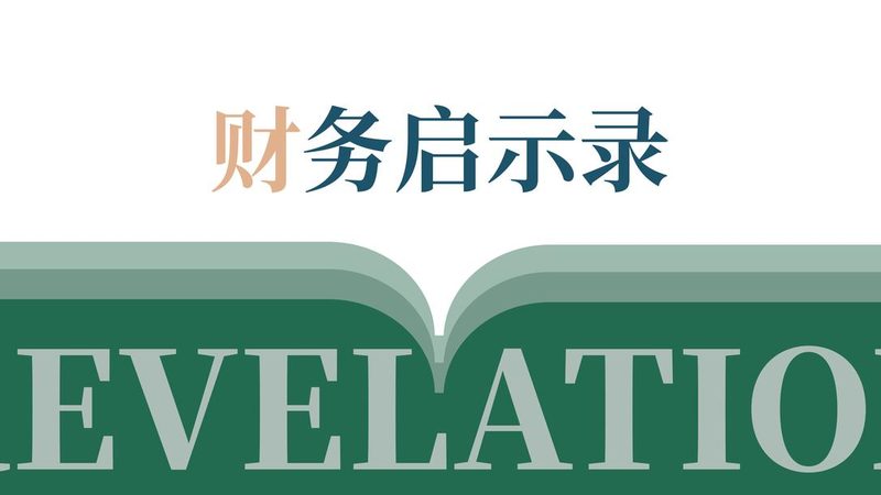北京公司地址变更代办哪家便宜