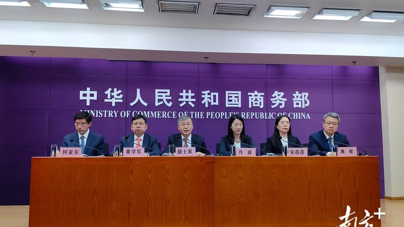 餐饮商标转让费用标准解析：关键因素与流程要点**